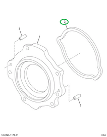 1844986C1 SEAL GEROTOR COVER