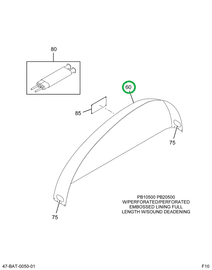 2202001C8 CAP , REAR INSIDE W/DEST SIGN