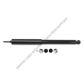 GBL 81828 SHOCK ABSORBER-GUARDIAN FRONT