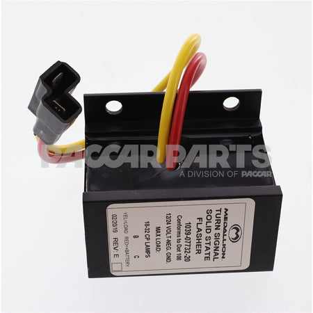 1039-07732-20 FLASHER, W/WIRE LEADS