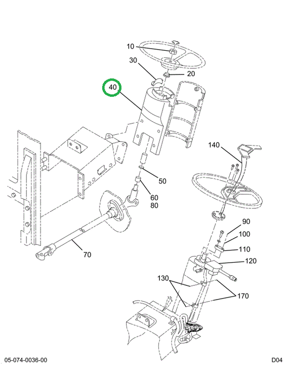 1659008C93 HOUSING STEER COL