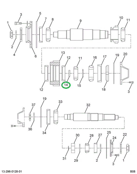 1663121C1 Spacer, Output Shaft Bearing,