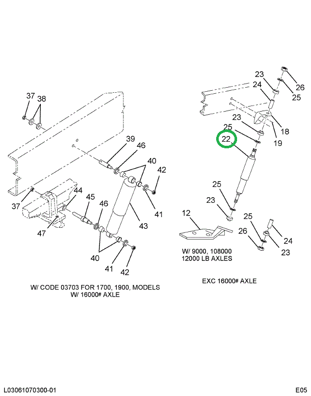 1663471C1 ABSORBER SHOCK