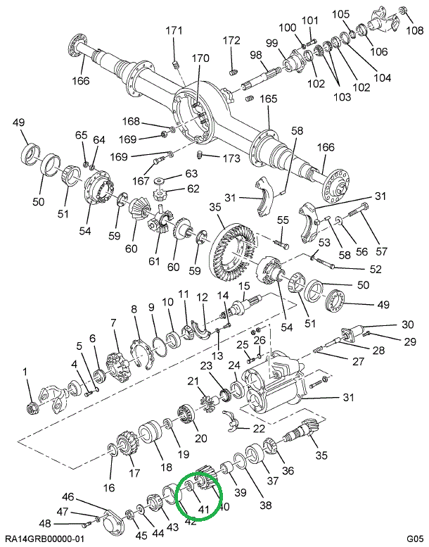 1669541C1 Spacer, Pin Bearing, Different