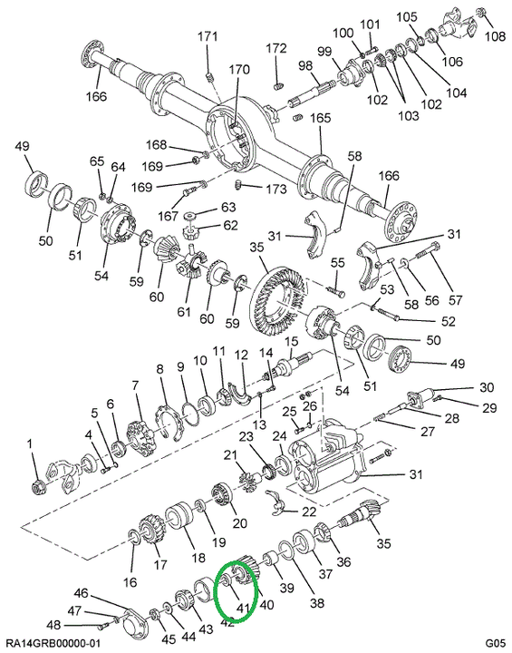 1669545C1 Spacer, Pinion Bearing .217