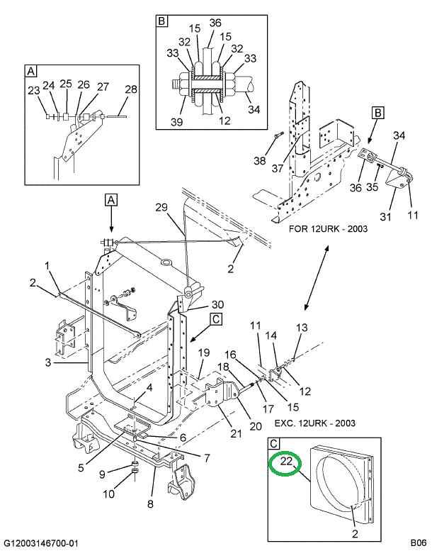 1672570C1 SHROUD FAN