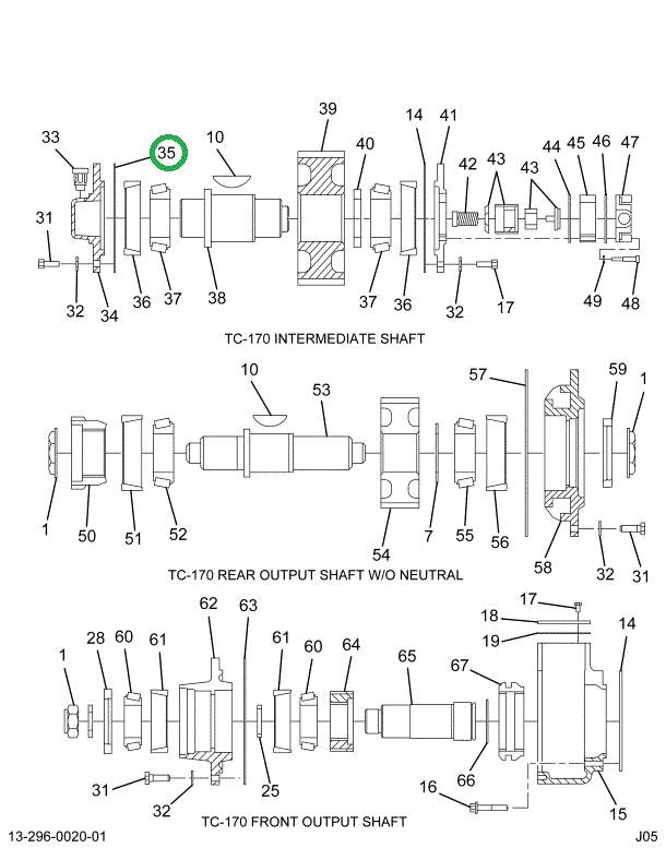 1677587C1 GASKET OUTPUT SHFT RETAINER