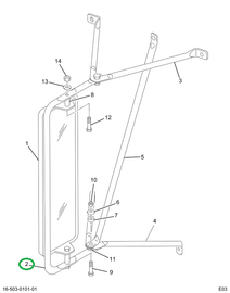 1685316C1 ARM REAR VIEW MIRROR