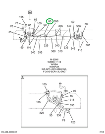 1686917C2 HOSE PWR STRG 9/16-18THD X 64