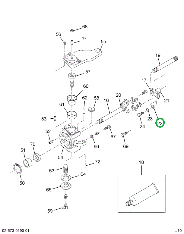 1697903C1 Washer Drive Yoke Retainer