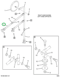 1698437C1 ARM RR VW MIR LWR ADJ