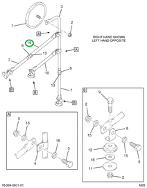 1698439C1 ARM RR VW MIR UPR ADJ