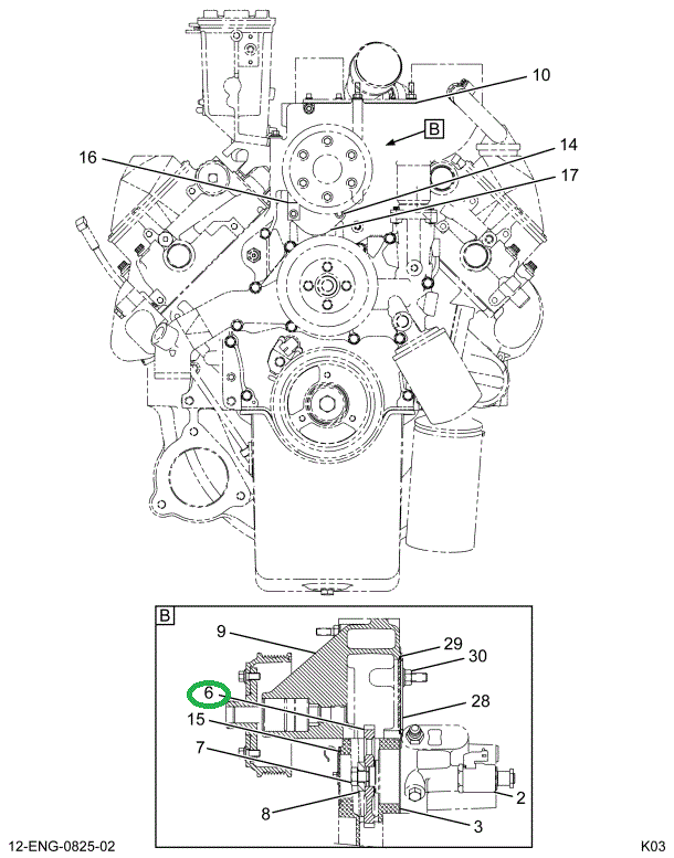 1814588C1 GEAR  HIGH PRES. OIL PMP