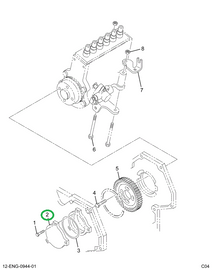 1817888C1 COVER  INJ PUMP GEAR