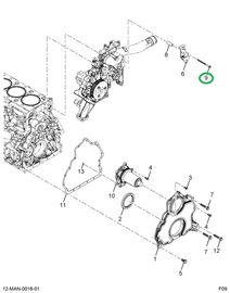 1817963C1 BOLT  M8 X 130 HEX FLANGE