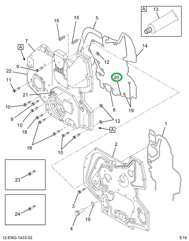 1820878C2 RING,O  #111