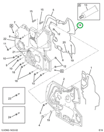 1820920C3 SEAL RESERVOIR