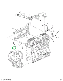 1831922C1 TUBE ASSY EGR COOLER SUPPLY