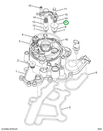 1838606C1 SEAL INLET