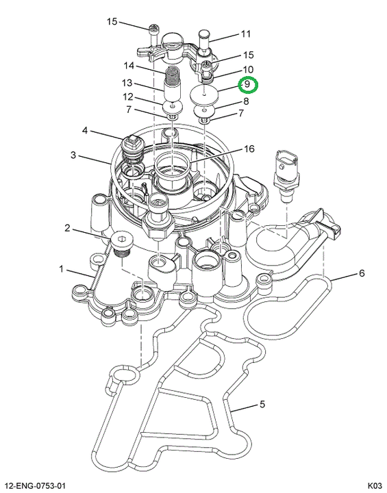 1838606C1 SEAL INLET