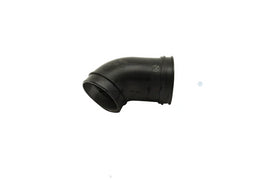 1840908C1 DUCT AIR INLET
