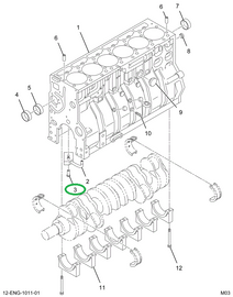 1842050C1 BOLT PISTON COOLING JET