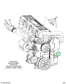 1842600C1 BELT 8PK. 94.25