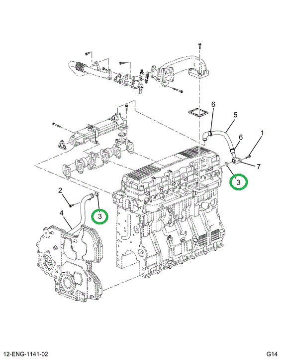 1844447C1 RING-O  #214