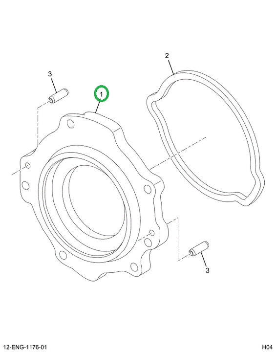 1844985C1 COVER GEROTOR