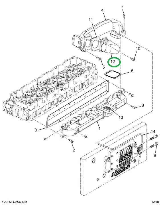 1845362C1 Adapter Air Inlet Elbow