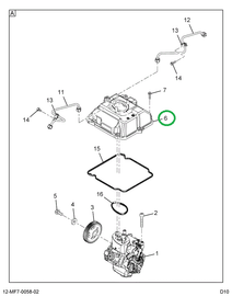 1880774C1 COVER HIGH PRESSURE FUEL PUMP