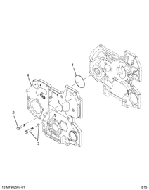 1881726C91 COVER,KIT FRNT COVER FRT HALF