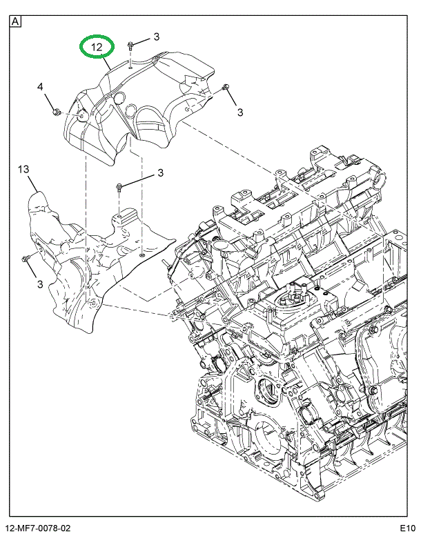 1883373C2 SHIELD HEAT RIGHT PUMP COVER