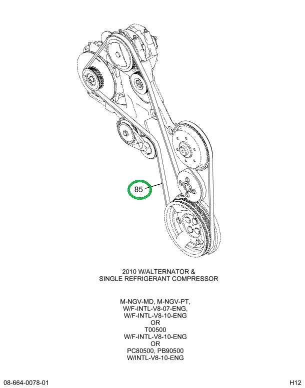 1889037C1 BELT V-RIBBED 8PK 2660