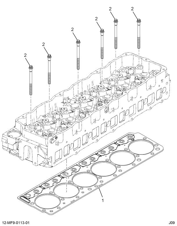 1889248C94 GASKET,KIT, CYLINDR HEAD GASKE