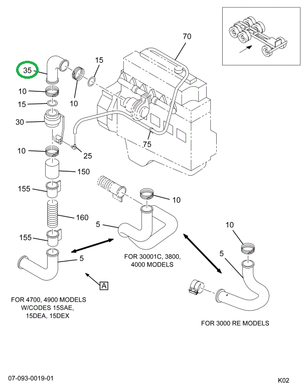 2009075C1 PIPE EXHAUST