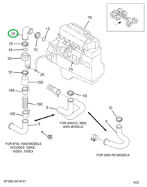 2009075C1 PIPE EXHAUST