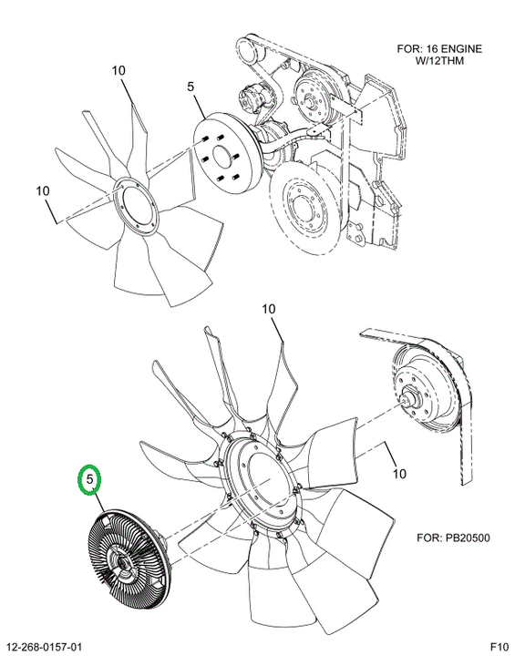2029206C1 Drive, Fan 1 1/4-16