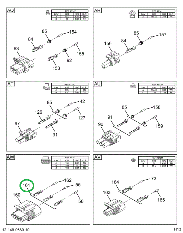 2036586C1 TERMINAL CABLE