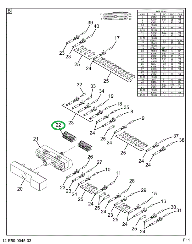 2041418C1 LOCK CONNECTOR BODY