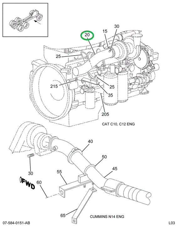 2041963C1 PIPE EXHAUST