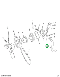 216304R93 PIPE WATER