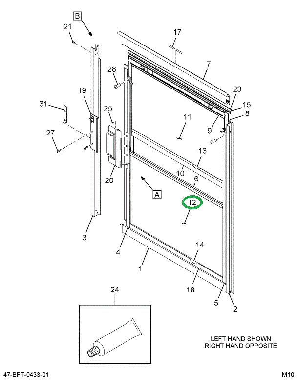 2205475C3 GLASS  PASS*K/O BOTTOM LAMINAT