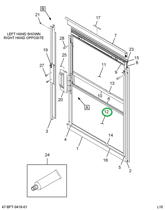 2209541C1 Glass, Tempered Bottom Kick Ou