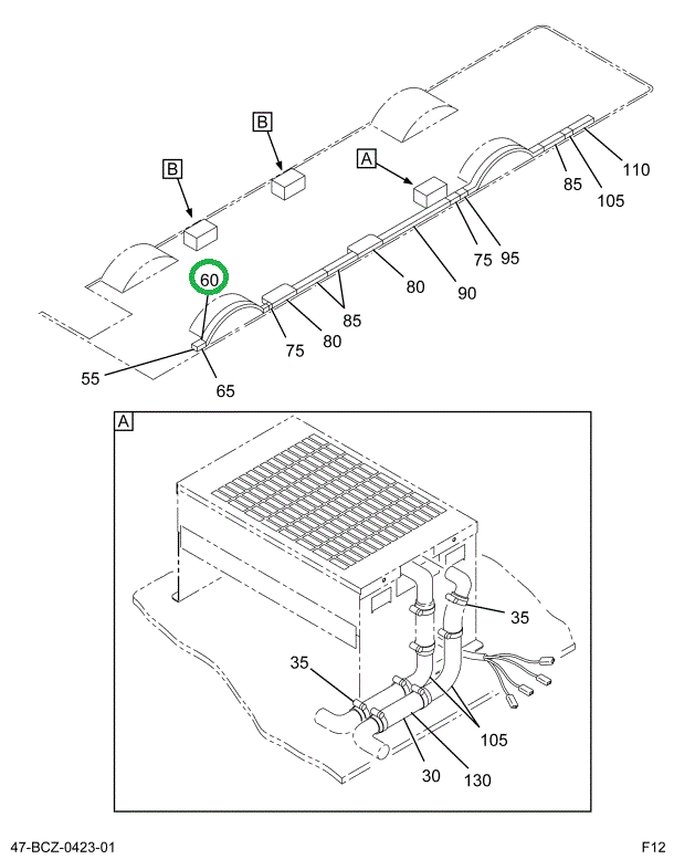 2209592C1 Cover, Heater Hose Drivers Hea