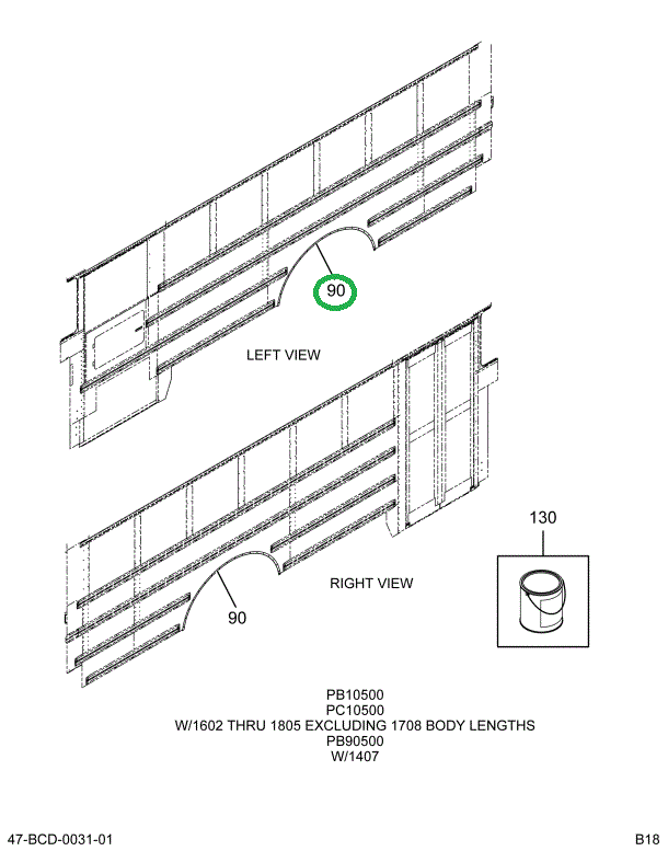 2211478C1 Panel, Flat Floor Trim