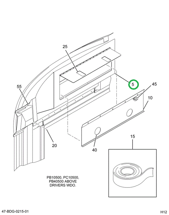 2212249C2 Compartment Assembly Access Dr