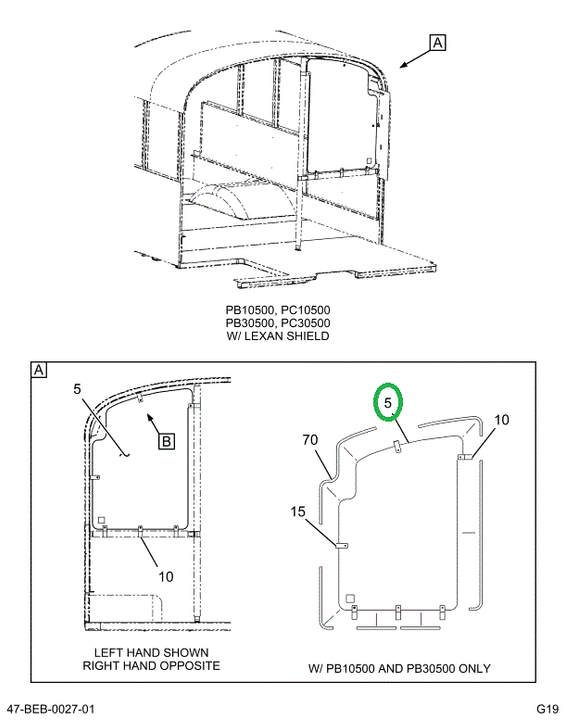 2217034C2 Shield, Lexan Anti-glare Smoke