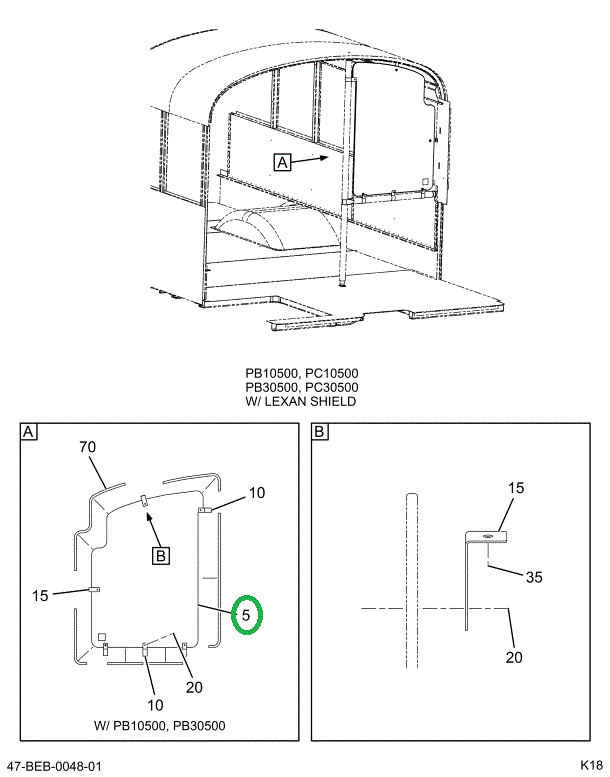 2217035C2 Shield, Lexan Anti-glare Clear