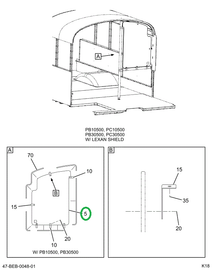 2217035C2 Shield, Lexan Anti-glare Clear